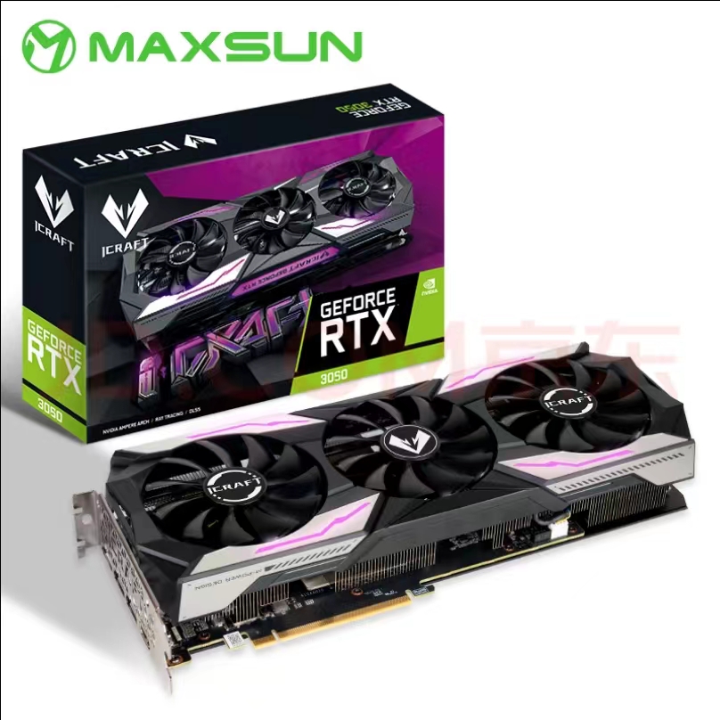 銘瑄（MAXSUN）MS-GeForce RTX3050 iCraft OC 8G 電競之心 電腦游戲/專業設計/直播 顯卡